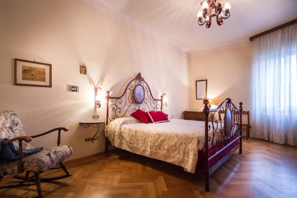 Апартаменты Santa Giulia 12 Комо Экстерьер фото